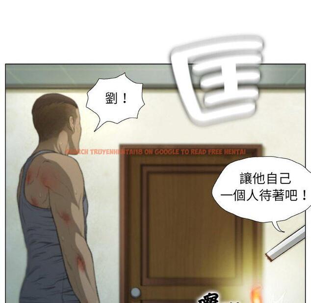 查看漫画野狗 - 第16話 - tymanga.com中的1264136图片