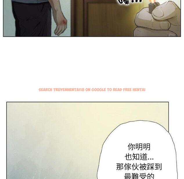 查看漫画野狗 - 第16話 - tymanga.com中的1264137图片