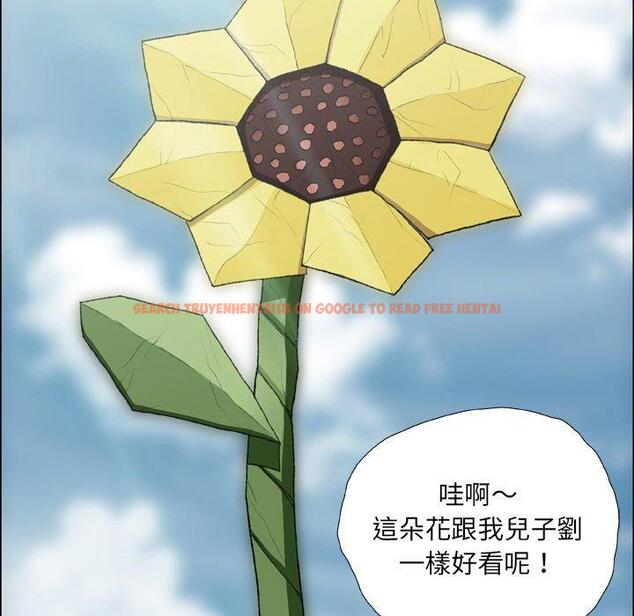 查看漫画野狗 - 第16話 - tymanga.com中的1264147图片