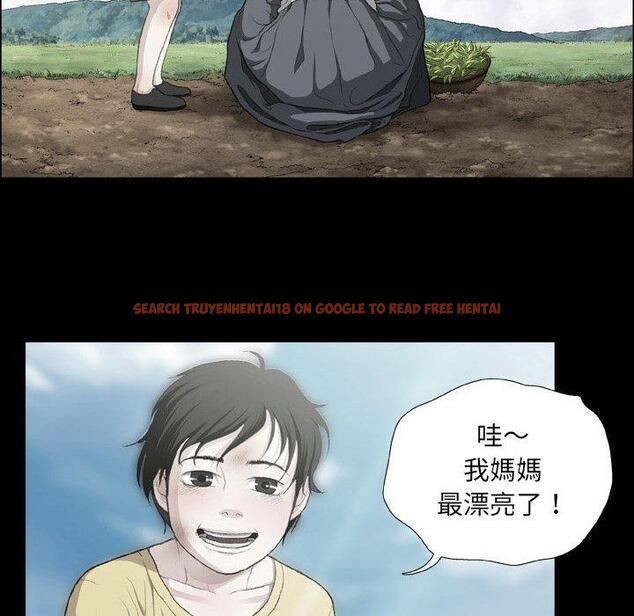 查看漫画野狗 - 第16話 - tymanga.com中的1264149图片