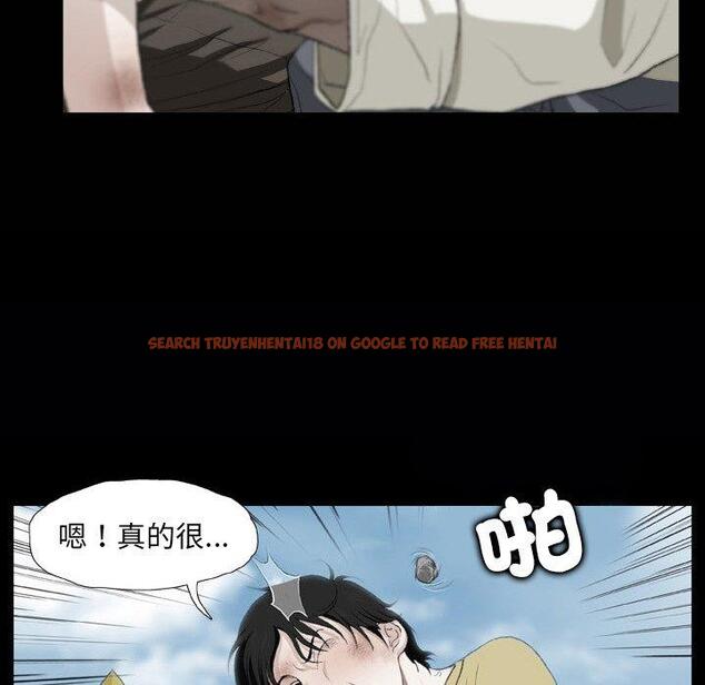 查看漫画野狗 - 第16話 - tymanga.com中的1264152图片