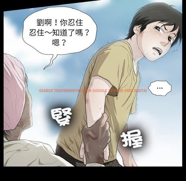 查看漫画野狗 - 第16話 - tymanga.com中的1264159图片