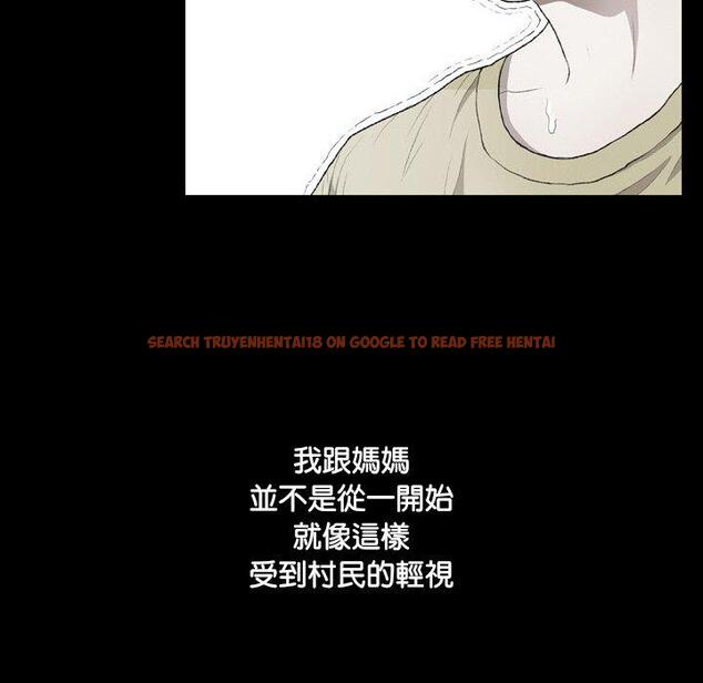 查看漫画野狗 - 第16話 - tymanga.com中的1264167图片