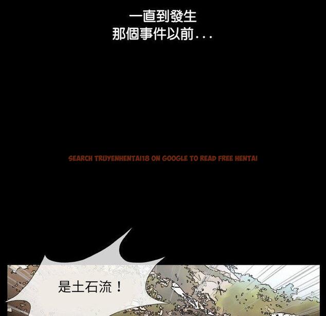查看漫画野狗 - 第16話 - tymanga.com中的1264170图片