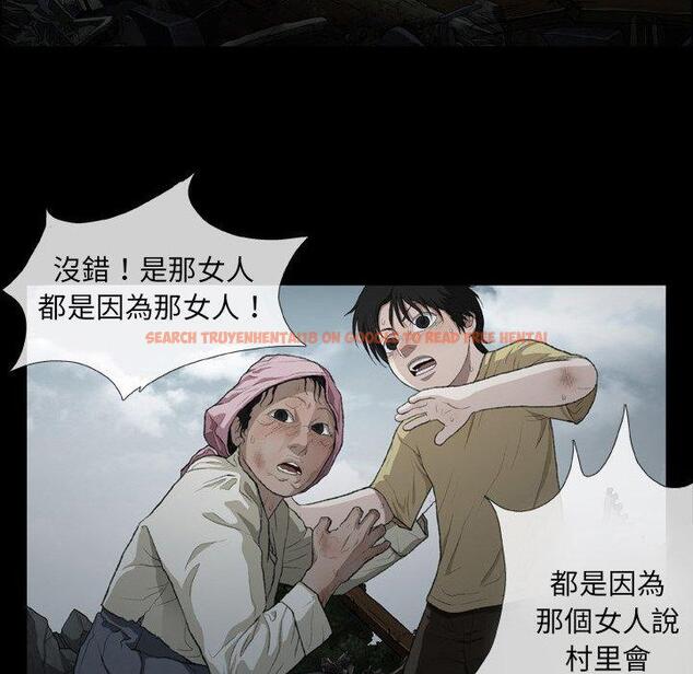 查看漫画野狗 - 第16話 - tymanga.com中的1264173图片