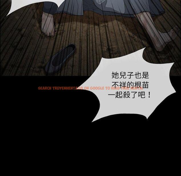 查看漫画野狗 - 第16話 - tymanga.com中的1264176图片