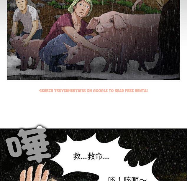 查看漫画野狗 - 第16話 - tymanga.com中的1264184图片