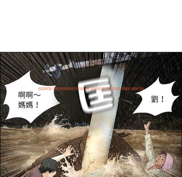 查看漫画野狗 - 第16話 - tymanga.com中的1264189图片