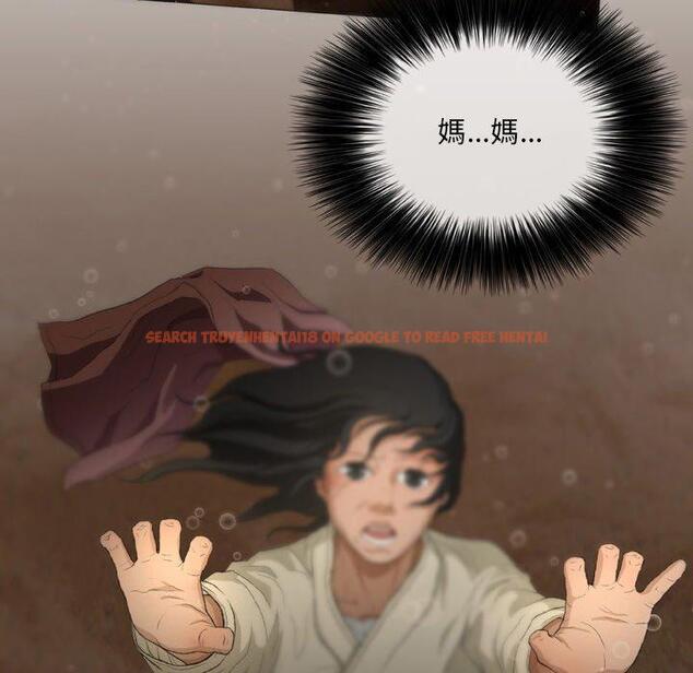 查看漫画野狗 - 第16話 - tymanga.com中的1264196图片