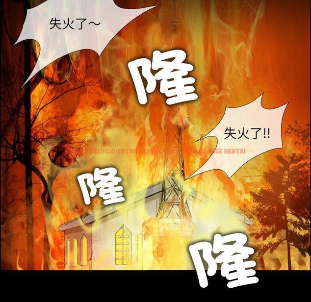 查看漫画野狗 - 第16話 - tymanga.com中的1264207图片