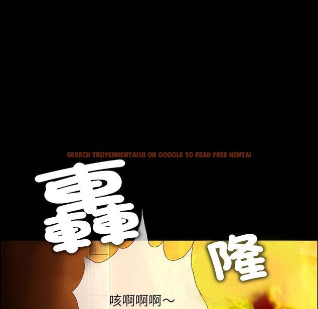查看漫画野狗 - 第16話 - tymanga.com中的1264208图片