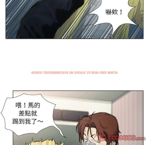 查看漫画野狗 - 第16話 - tymanga.com中的1264223图片