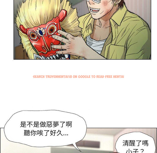 查看漫画野狗 - 第16話 - tymanga.com中的1264224图片