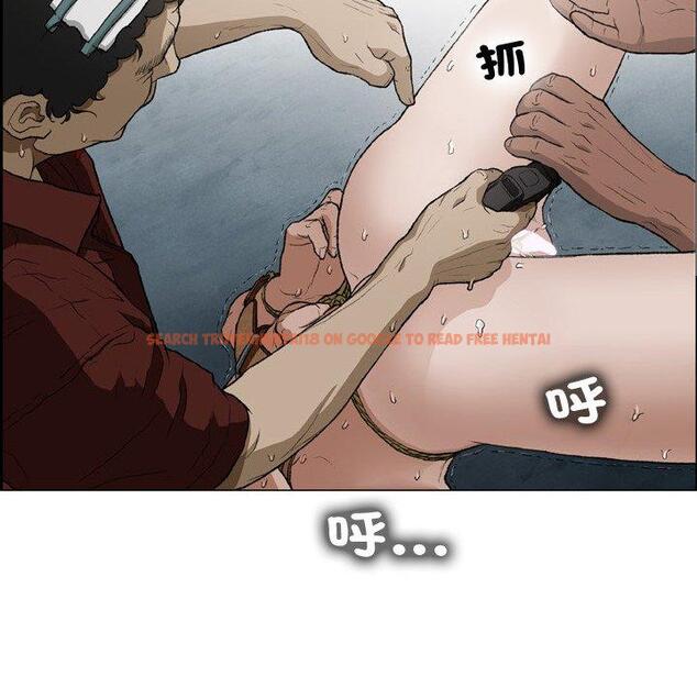查看漫画野狗 - 第18話 - tymanga.com中的1278684图片
