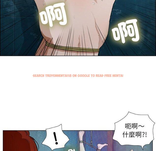 查看漫画野狗 - 第18話 - tymanga.com中的1278691图片