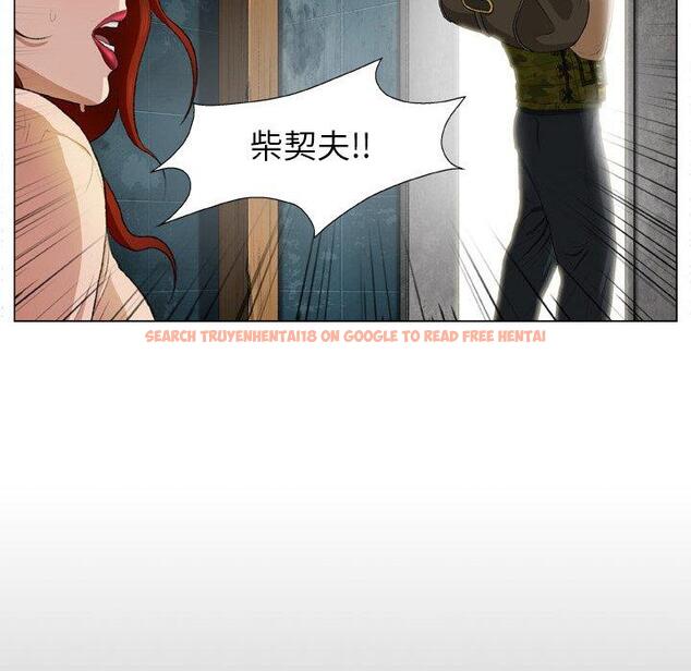 查看漫画野狗 - 第18話 - tymanga.com中的1278767图片