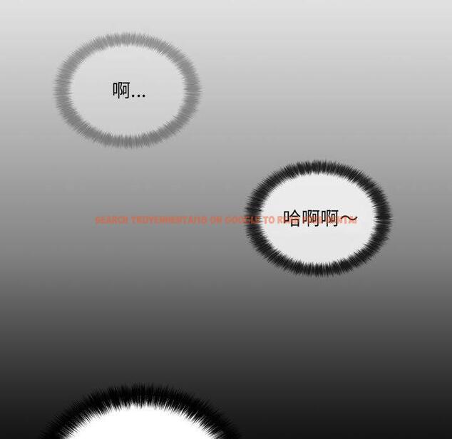 查看漫画野狗 - 第18話 - tymanga.com中的1278768图片