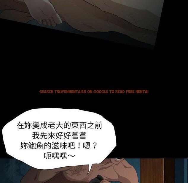 查看漫画野狗 - 第18話 - tymanga.com中的1278772图片