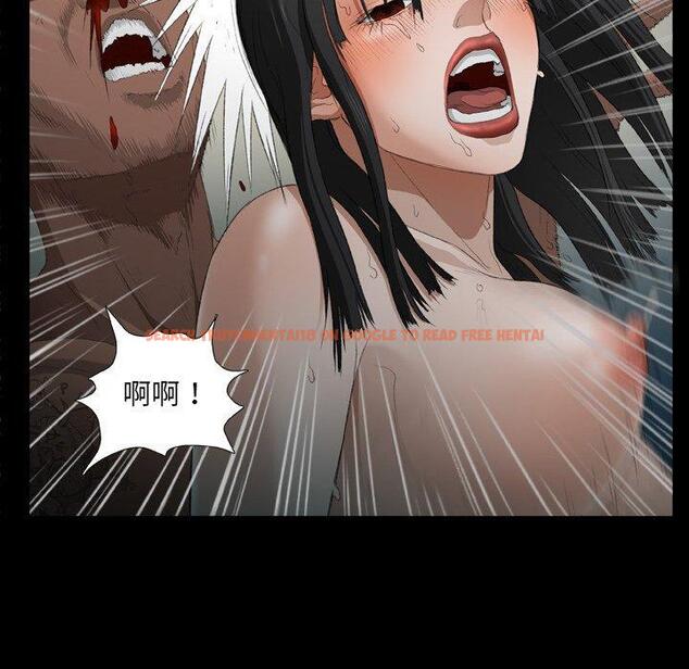 查看漫画野狗 - 第18話 - tymanga.com中的1278775图片
