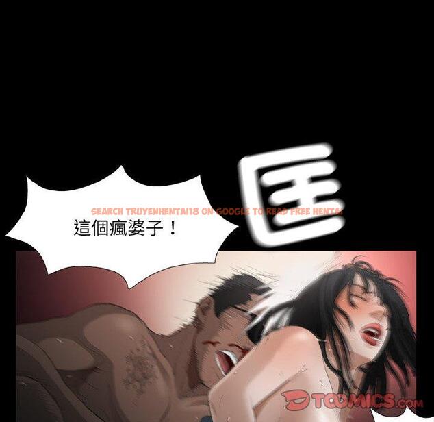 查看漫画野狗 - 第18話 - tymanga.com中的1278776图片