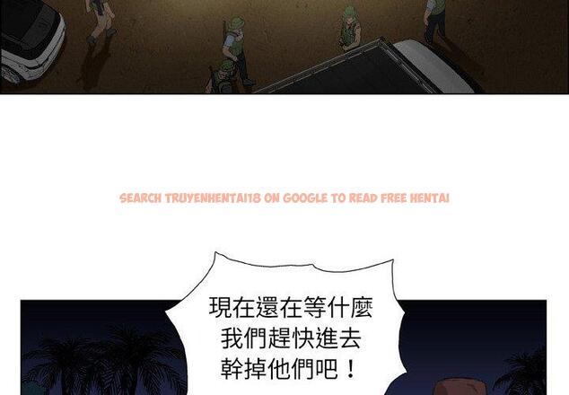 查看漫画野狗 - 第19話 - tymanga.com中的1287902图片