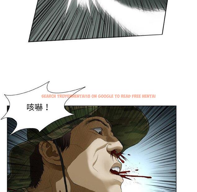查看漫画野狗 - 第19話 - tymanga.com中的1287913图片