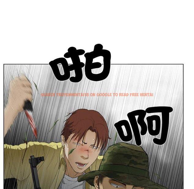 查看漫画野狗 - 第19話 - tymanga.com中的1287918图片