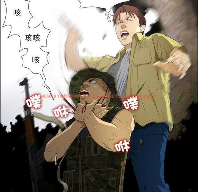 查看漫画野狗 - 第19話 - tymanga.com中的1287921图片