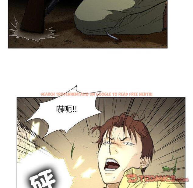 查看漫画野狗 - 第19話 - tymanga.com中的1287924图片