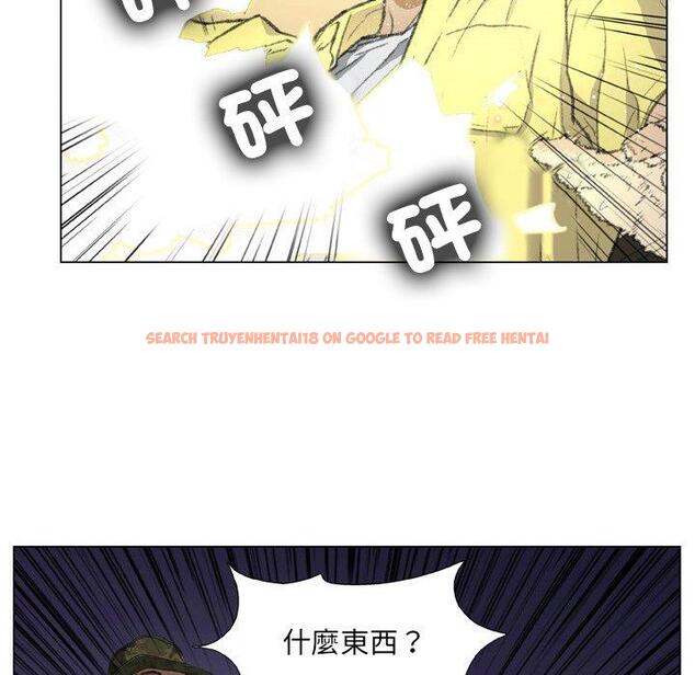 查看漫画野狗 - 第19話 - tymanga.com中的1287925图片