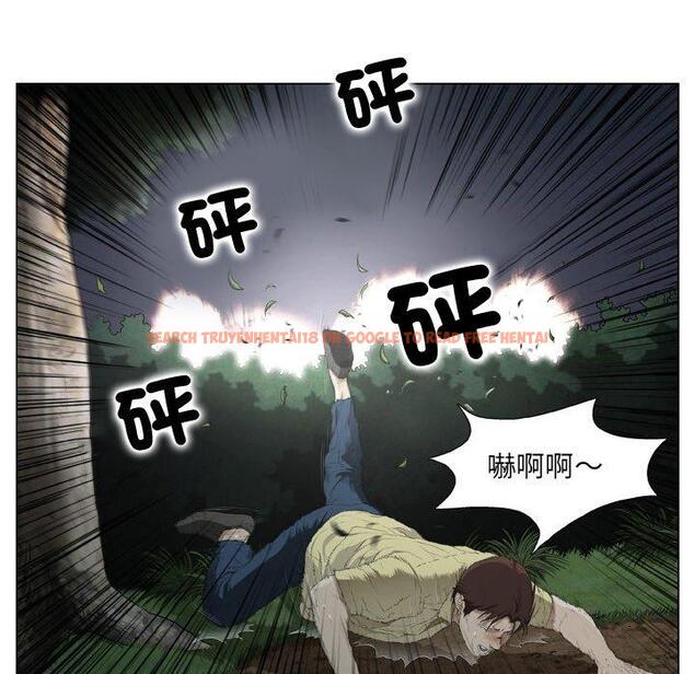 查看漫画野狗 - 第19話 - tymanga.com中的1287927图片