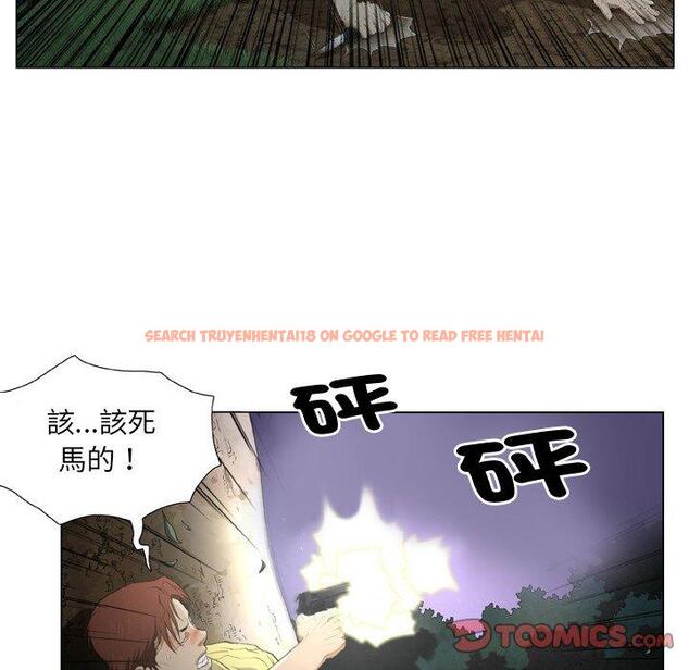 查看漫画野狗 - 第19話 - tymanga.com中的1287928图片