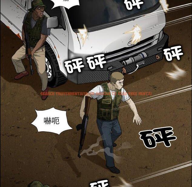 查看漫画野狗 - 第19話 - tymanga.com中的1287930图片