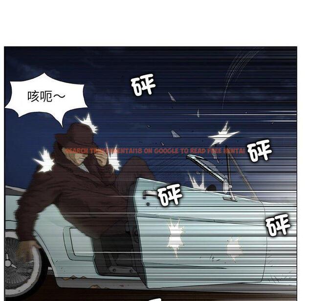 查看漫画野狗 - 第19話 - tymanga.com中的1287942图片