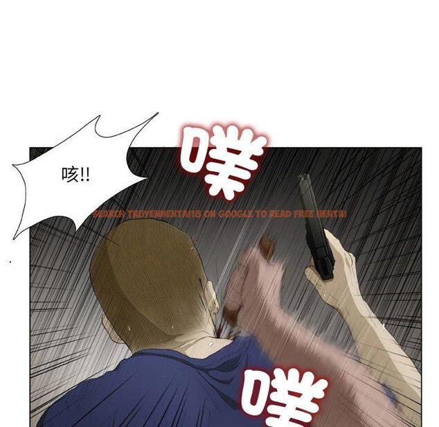 查看漫画野狗 - 第19話 - tymanga.com中的1287947图片
