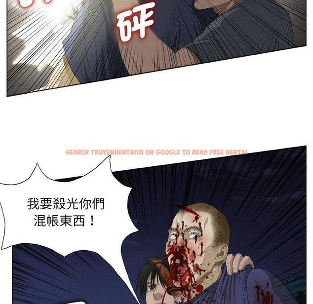查看漫画野狗 - 第19話 - tymanga.com中的1287950图片