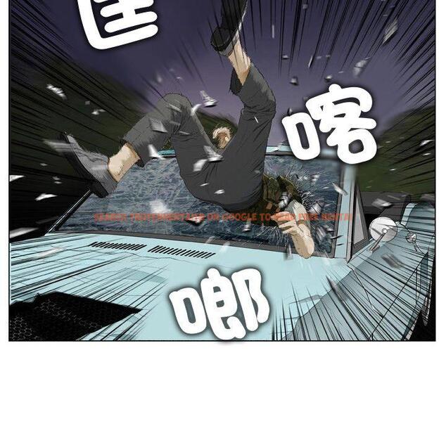 查看漫画野狗 - 第19話 - tymanga.com中的1287965图片
