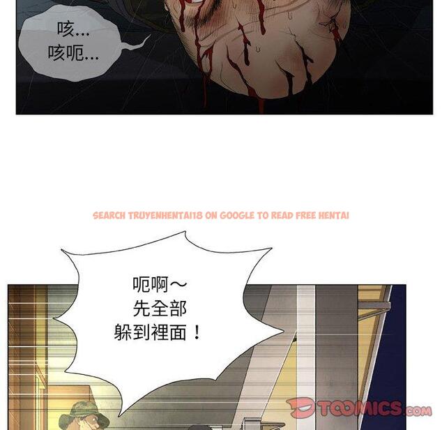 查看漫画野狗 - 第19話 - tymanga.com中的1287968图片