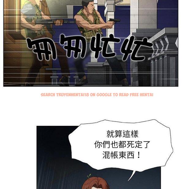 查看漫画野狗 - 第19話 - tymanga.com中的1287969图片