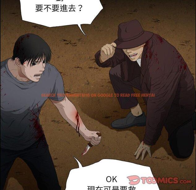 查看漫画野狗 - 第19話 - tymanga.com中的1287984图片