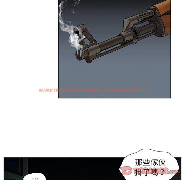 查看漫画野狗 - 第20話 - tymanga.com中的1294746图片