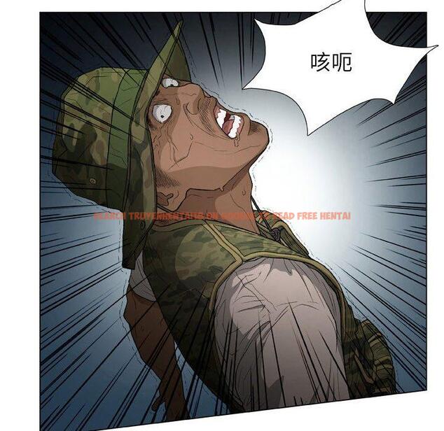 查看漫画野狗 - 第20話 - tymanga.com中的1294761图片