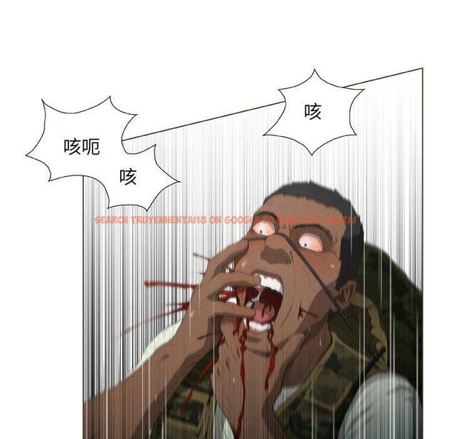查看漫画野狗 - 第20話 - tymanga.com中的1294768图片