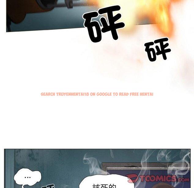 查看漫画野狗 - 第20話 - tymanga.com中的1294770图片