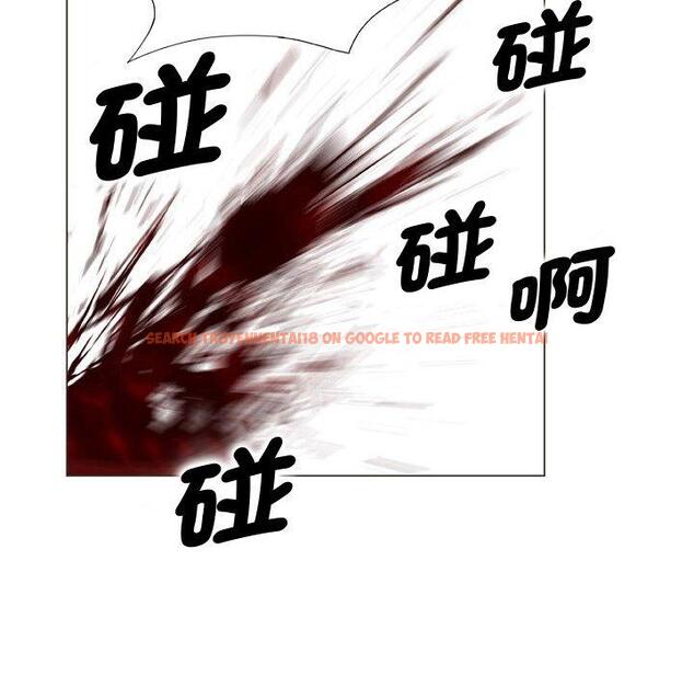 查看漫画野狗 - 第20話 - tymanga.com中的1294783图片