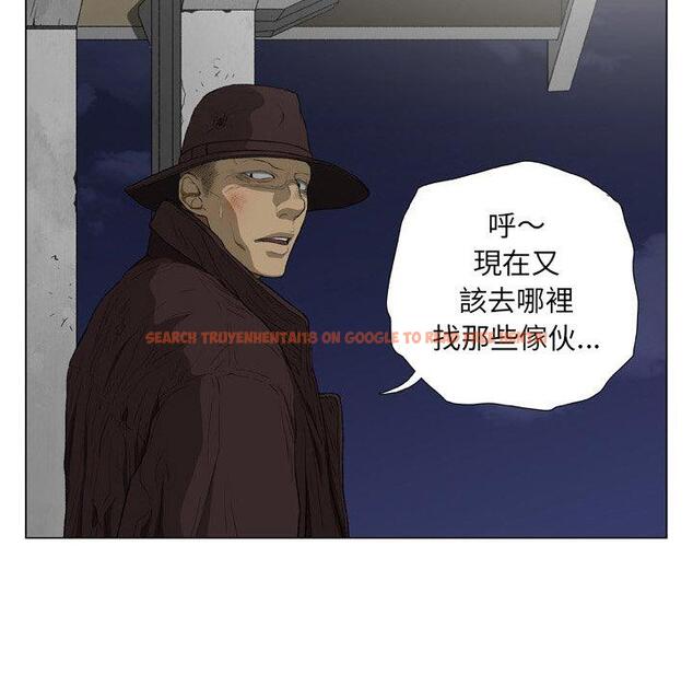 查看漫画野狗 - 第20話 - tymanga.com中的1294788图片