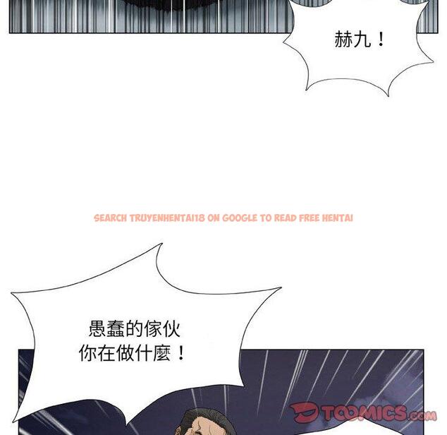查看漫画野狗 - 第20話 - tymanga.com中的1294793图片