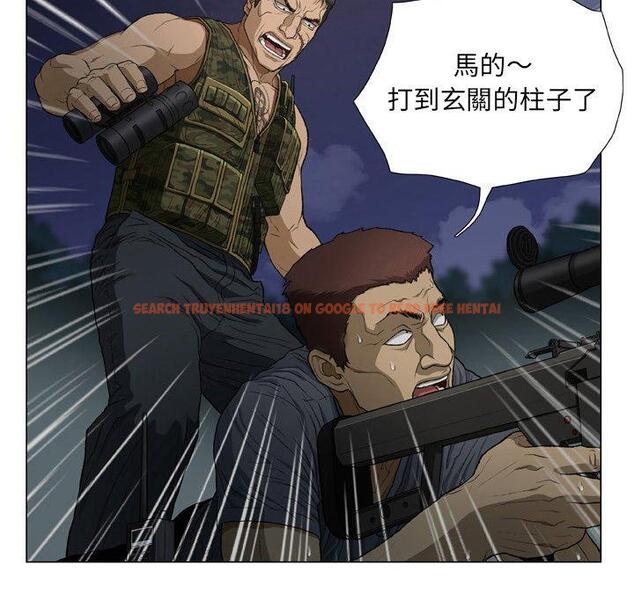 查看漫画野狗 - 第20話 - tymanga.com中的1294794图片