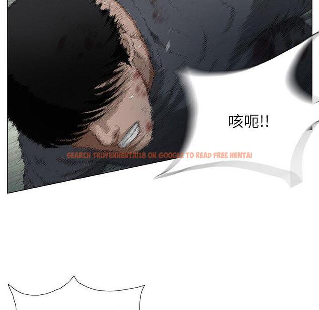 查看漫画野狗 - 第20話 - tymanga.com中的1294799图片