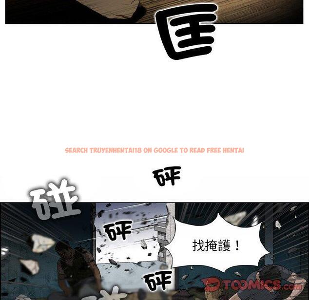 查看漫画野狗 - 第20話 - tymanga.com中的1294801图片